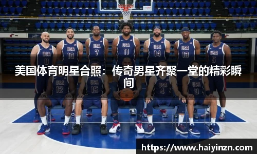 6t体育官网