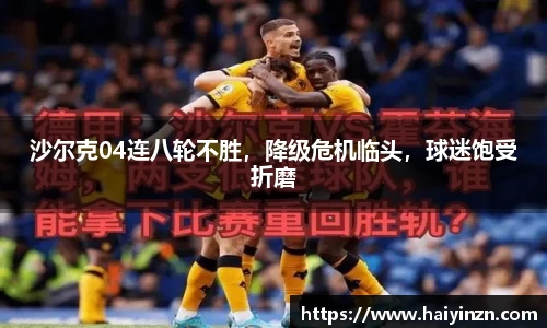 6t体育官网