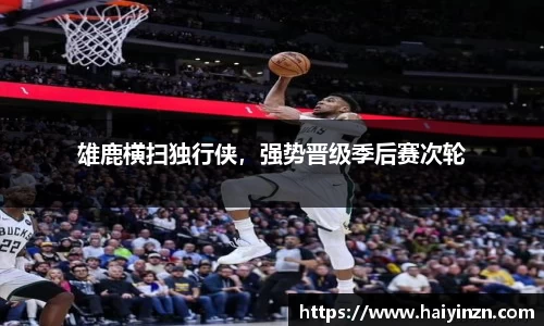 6t体育官网