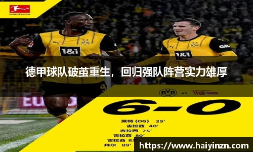 6t体育平台