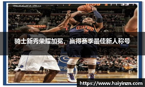6t体育官网