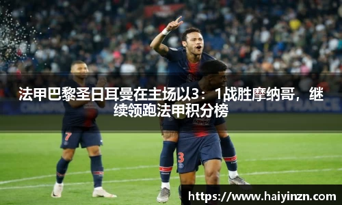 6t体育平台