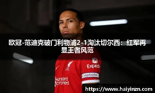 6t体育官网