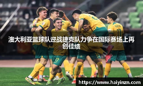 6t体育平台