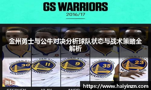 6t体育官网