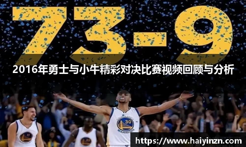 6t体育官网