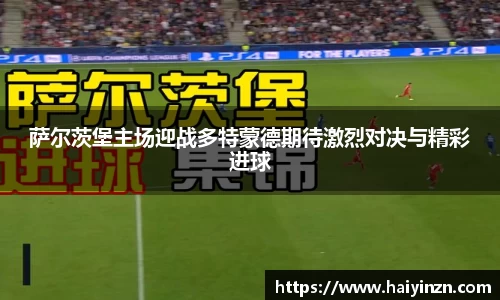 6t体育官方网站