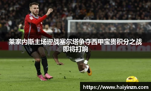6t体育官方网站