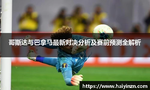 6t体育官方网站