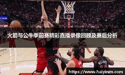 6t体育官方网站