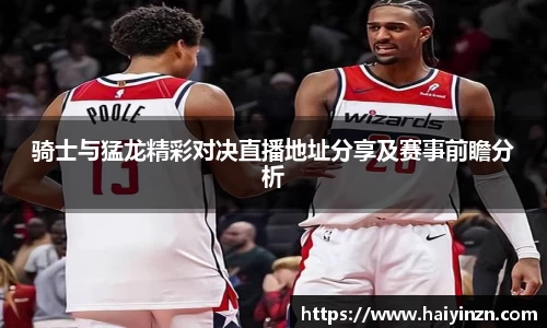 6t体育平台
