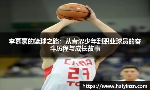 6t体育官方网站