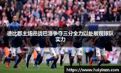 6t体育官网