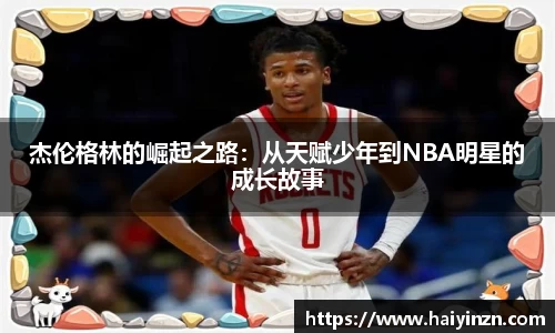 6t体育官方网站