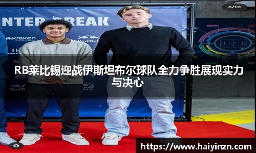 6t体育