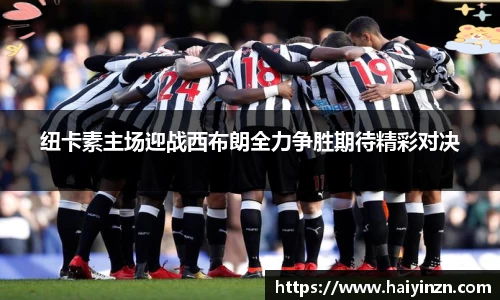 6t体育官方网站