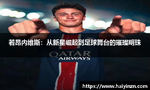 6t体育官方网站