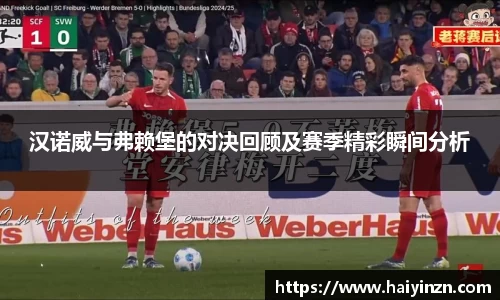 6t体育平台