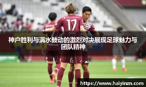 6t体育官网