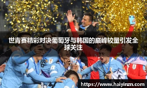 6t体育官网