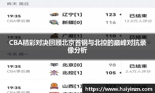 6t体育官方网站
