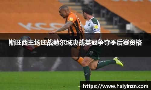 6t体育官网