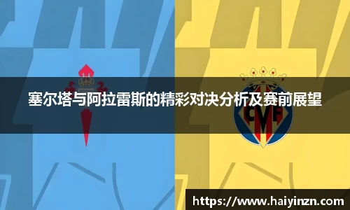 6t体育官网