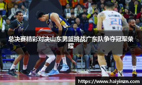 6t体育平台