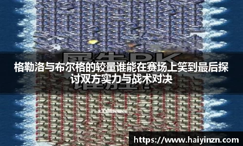 6t体育