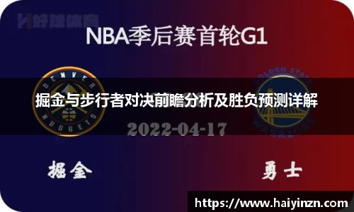 6t体育官网