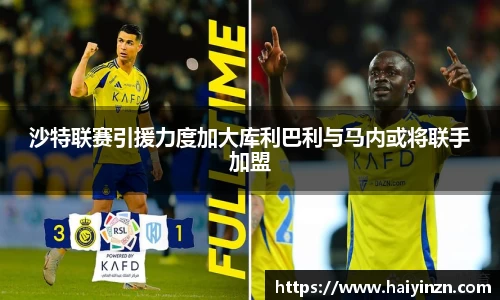 6t体育官方网站