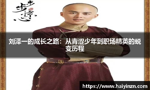 6t体育