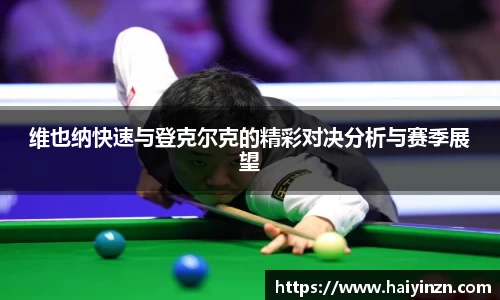 6t体育官网