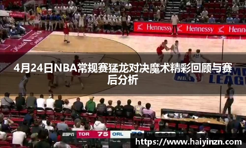 6t体育官方网站