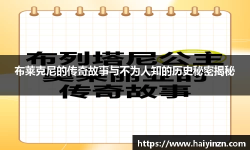 6t体育