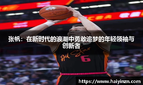 6t体育平台
