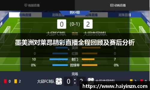 6t体育官网