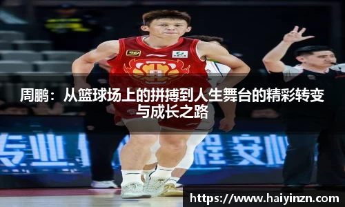 6t体育平台