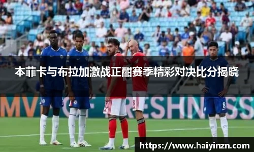 6t体育平台