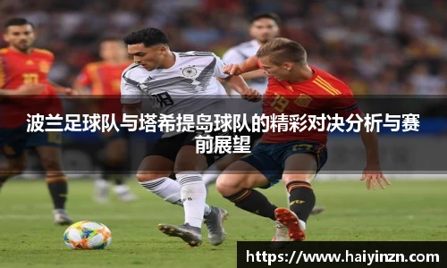 6t体育平台