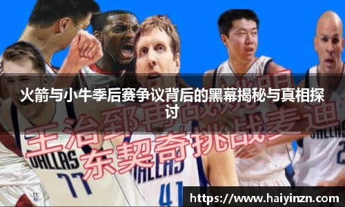 6t体育
