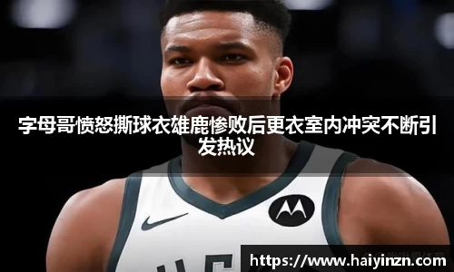 6t体育官方网站
