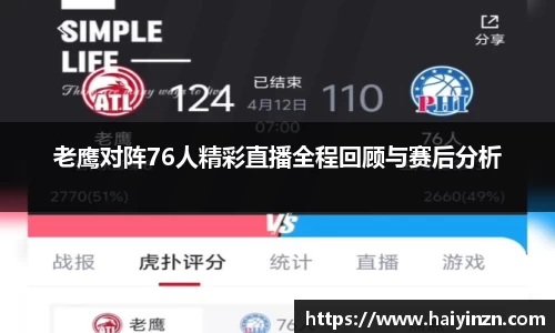 6t体育官网