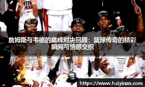 6t体育平台