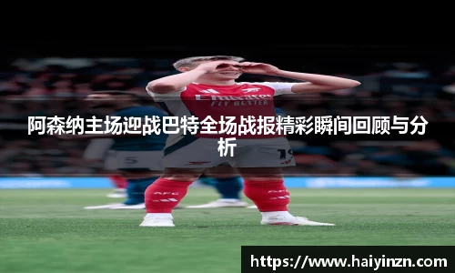 6t体育官网