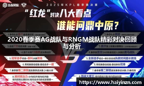 6t体育平台