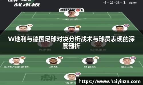 6t体育平台