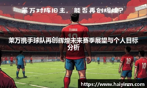 6t体育官网