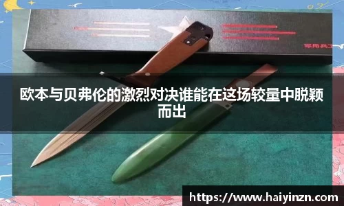 6t体育官网