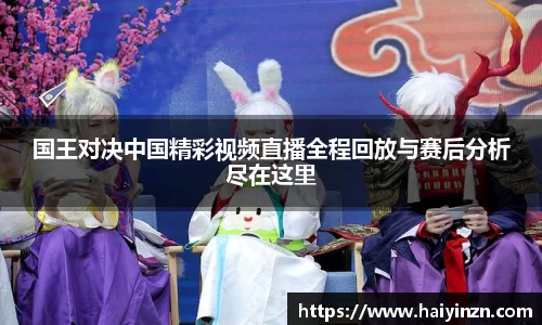 6t体育平台